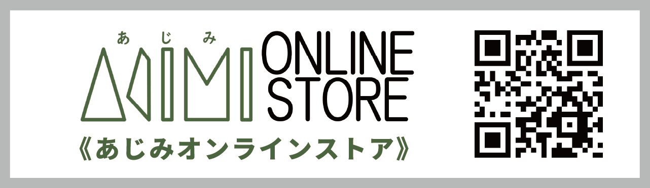 株式会社InterviewCare